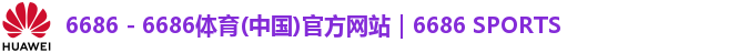6686